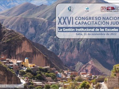 Conclusiones del XXVI Congreso Nacional de Capacitación Judicial